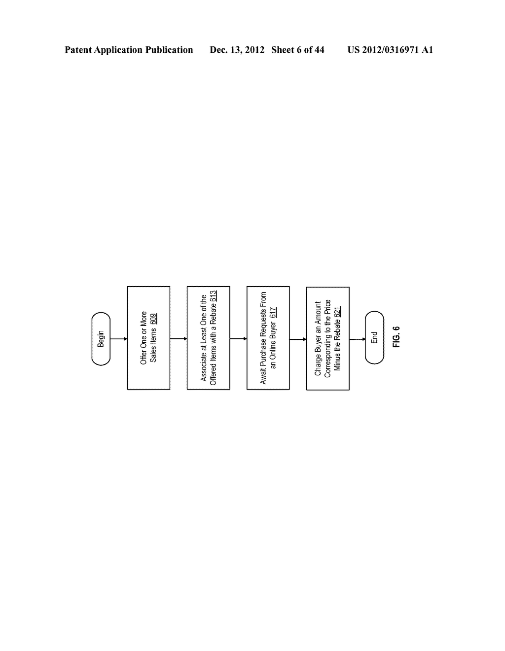 ADVERTISING SYSTEM SUPPORTING DUAL INPUT INTERFACES - diagram, schematic, and image 07