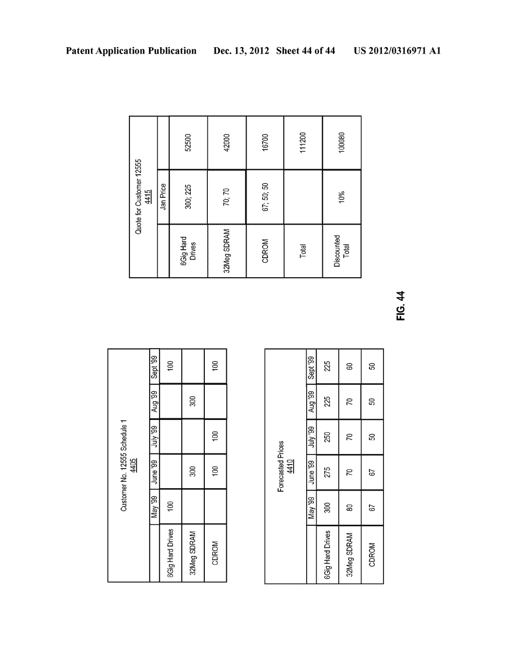 ADVERTISING SYSTEM SUPPORTING DUAL INPUT INTERFACES - diagram, schematic, and image 45