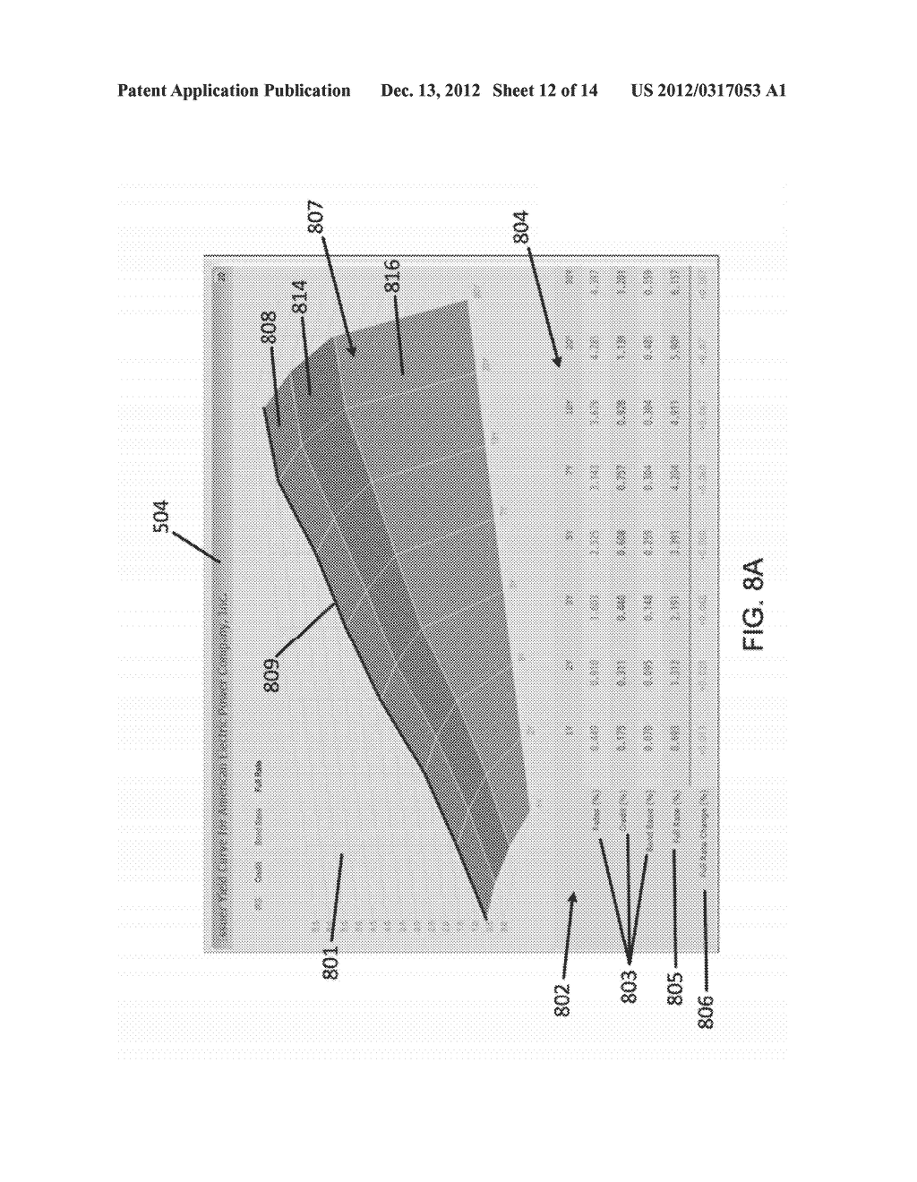 FIXED INCOME SECURITIES MARKET DATA DISPLAY - diagram, schematic, and image 13