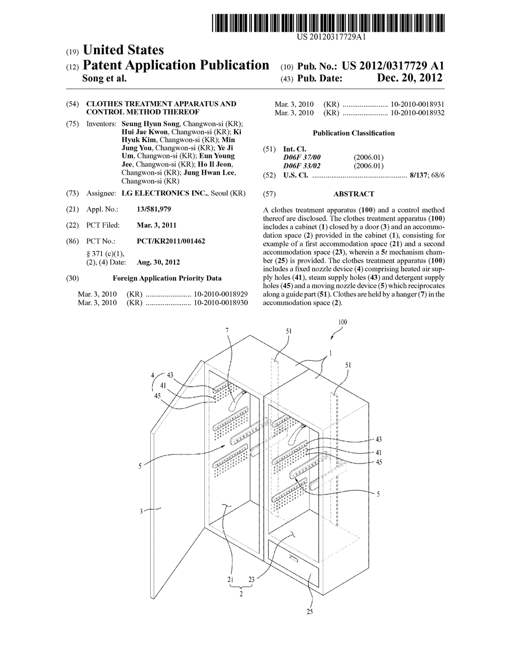 CLOTHES TREATMENT APPARATUS AND CONTROL METHOD THEREOF - diagram, schematic, and image 01