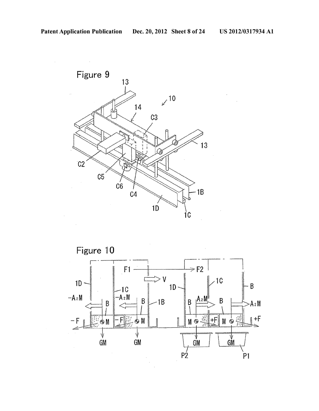 PACKING DEVICE OF TOFU - diagram, schematic, and image 09