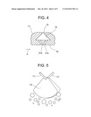 REDUCING AGENT INJECTION NOZZLE AND NITROGEN OXIDE PURIFICATION SYSTEM     WITH REDUCING AGENT INJECTION NOZZLE diagram and image