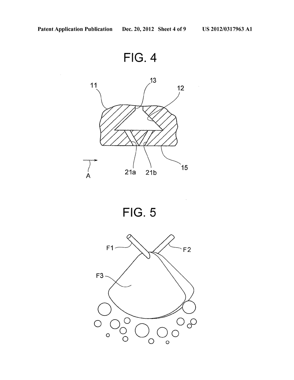 REDUCING AGENT INJECTION NOZZLE AND NITROGEN OXIDE PURIFICATION SYSTEM     WITH REDUCING AGENT INJECTION NOZZLE - diagram, schematic, and image 05