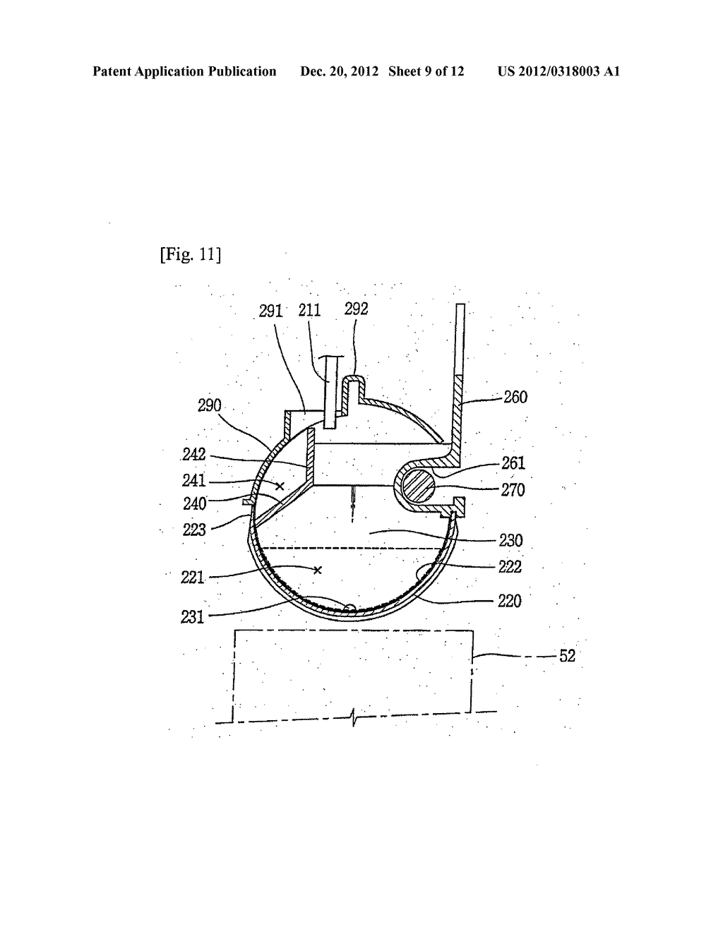 ICE MAKER, REFRIGERATOR HAVING THE SAME, AND METHOD FOR SUPPLYING ICE     THEREOF - diagram, schematic, and image 10