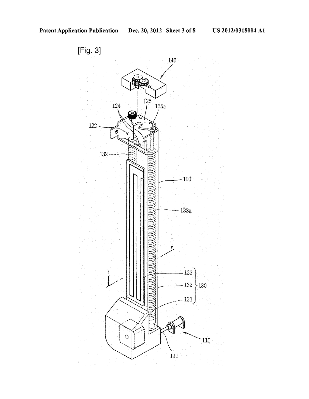 ICE MAKER, REFRIGERATOR HAVING THE SAME, AND METHOD FOR SUPPLYING ICE     THEREOF - diagram, schematic, and image 04