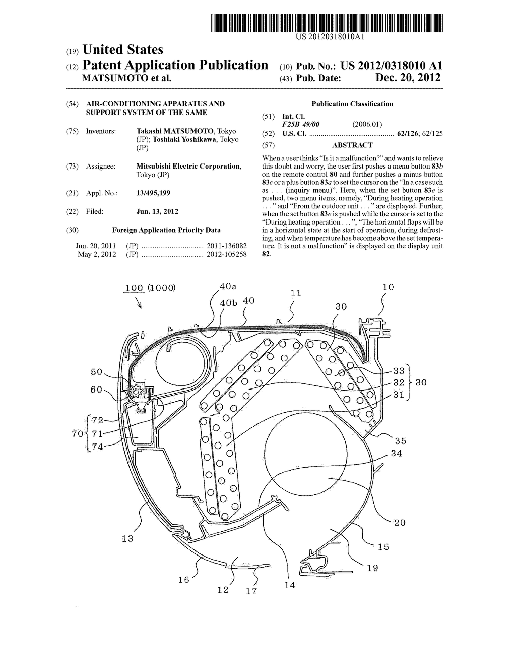 AIR-CONDITIONING APPARATUS AND SUPPORT SYSTEM OF THE SAME - diagram, schematic, and image 01