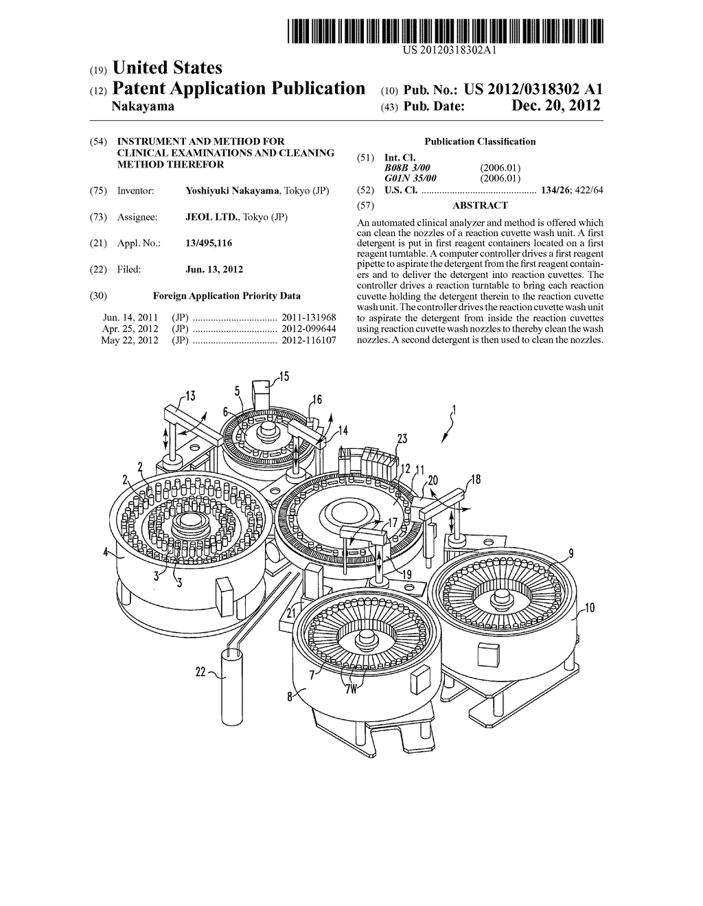 Instrument and Method for Clinical Examinations and Cleaning Method     Therefor - diagram, schematic, and image 01