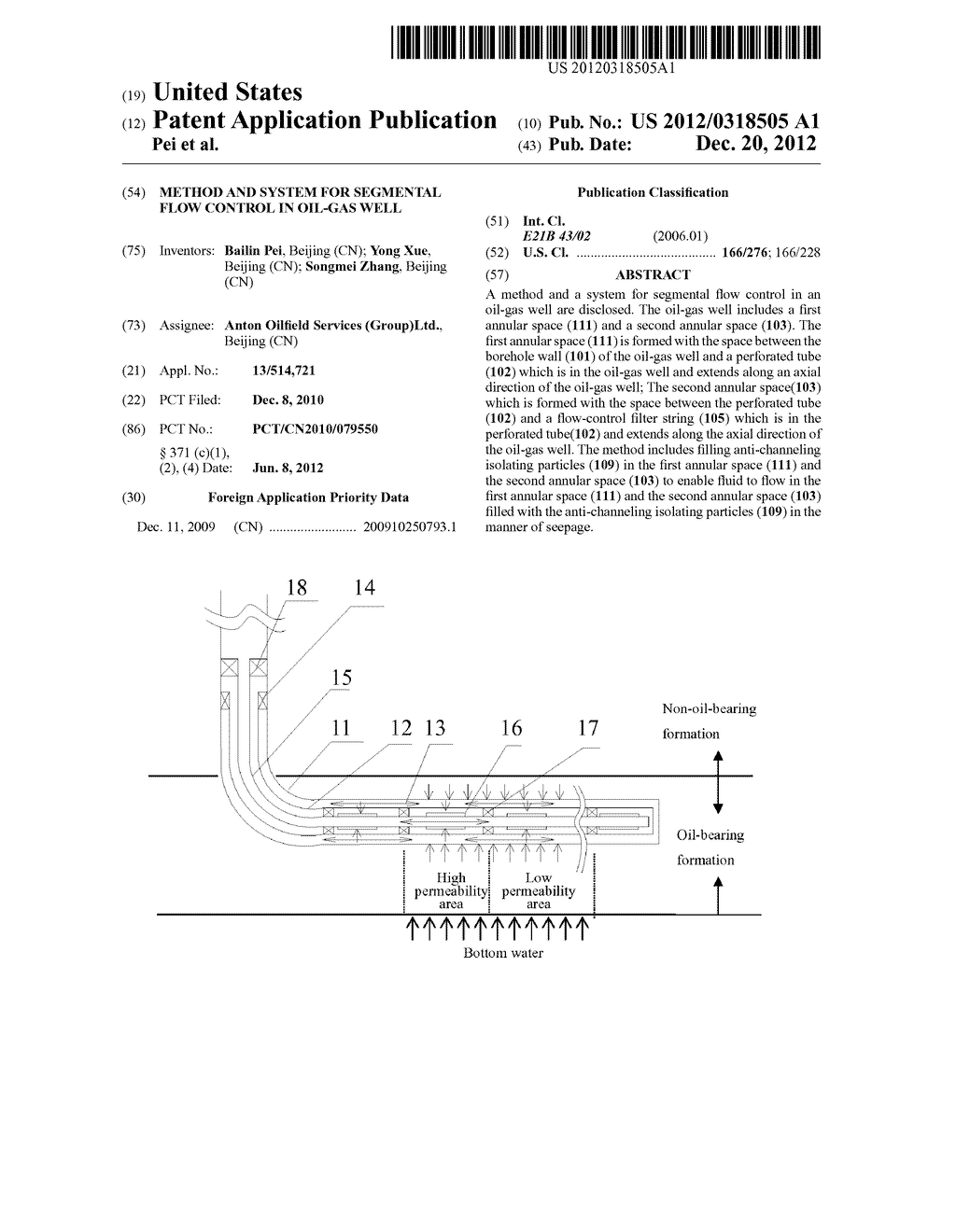 METHOD AND SYSTEM FOR SEGMENTAL FLOW CONTROL IN OIL-GAS WELL - diagram, schematic, and image 01