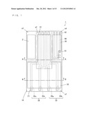 PRINTED CIRCUIT BOARD AND METHOD OF MANUFACTURING THE SAME diagram and image