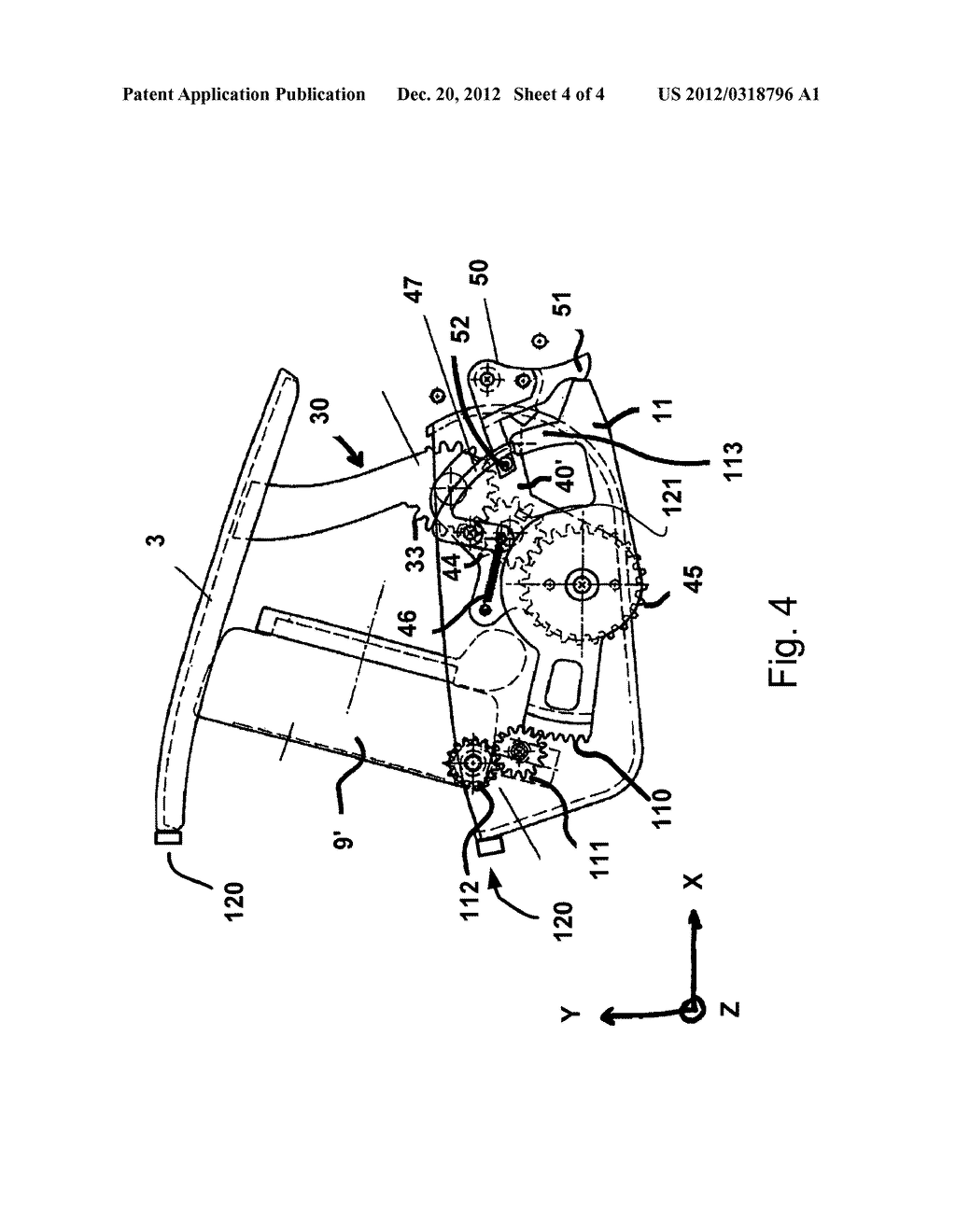 STORAGE COMPARTMENT - diagram, schematic, and image 05