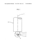 ROTARY TOOL FOR FRICTION STIR WELDING diagram and image