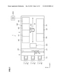 JOINT APPARATUS, JOINT METHOD, AND COMPUTER STORAGE MEDIUM diagram and image