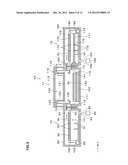 JOINT APPARATUS, JOINT METHOD, AND COMPUTER STORAGE MEDIUM diagram and image