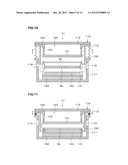 JOINT APPARATUS, JOINT METHOD, AND COMPUTER STORAGE MEDIUM diagram and image