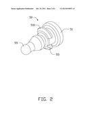 FAN MOUNTING APPARATUS FOR HEAT DISSIPATION diagram and image