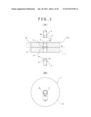 TABLET MANUFACTURING METHOD diagram and image