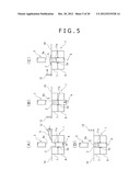 TABLET MANUFACTURING METHOD diagram and image