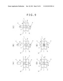 TABLET MANUFACTURING METHOD diagram and image