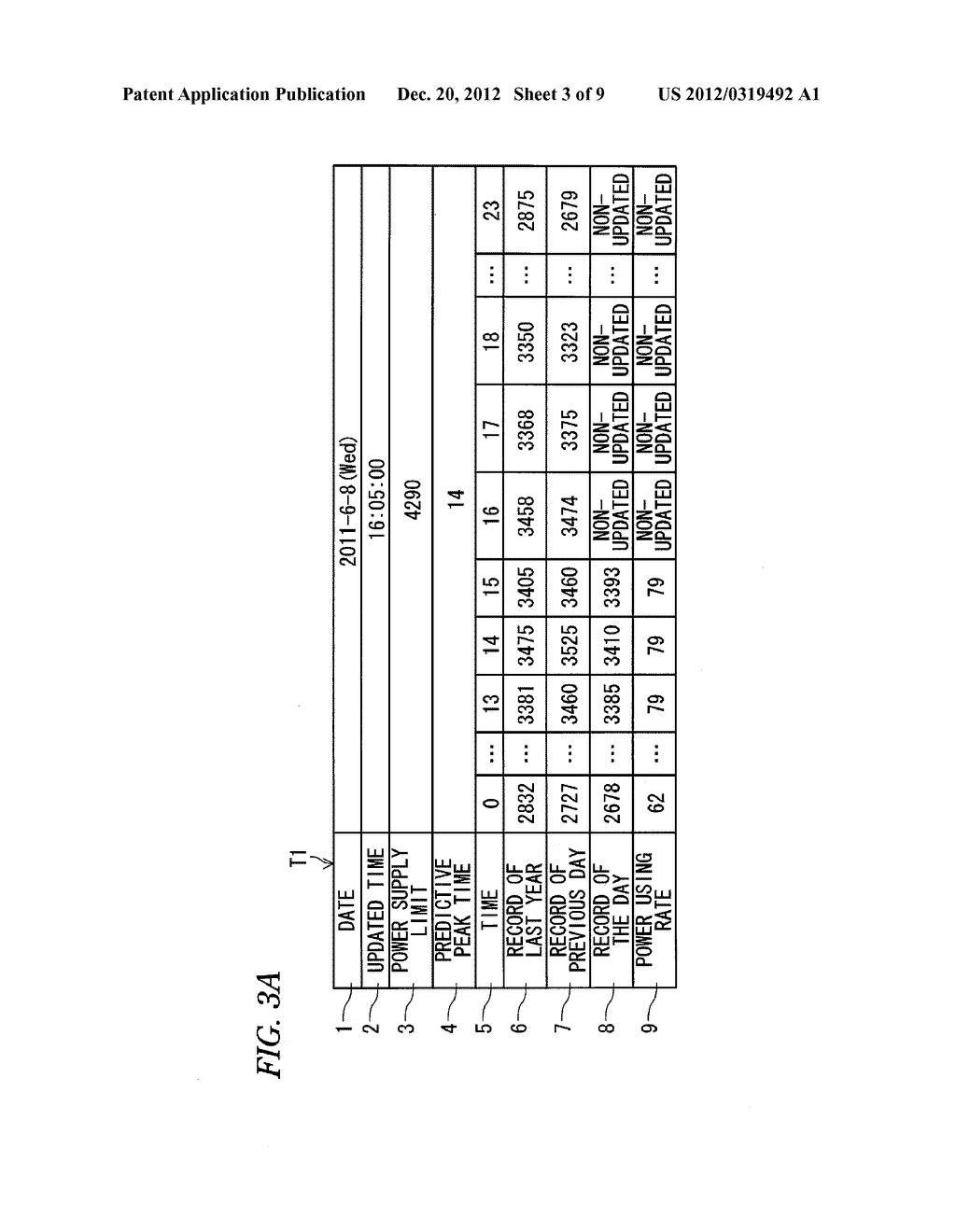 POWER CONTROL METHOD AND ELECTRONIC DEVICE - diagram, schematic, and image 04