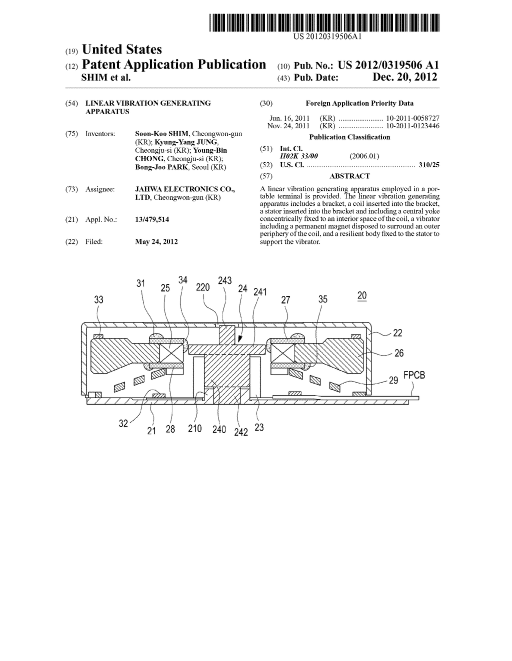 LINEAR VIBRATION GENERATING APPARATUS - diagram, schematic, and image 01