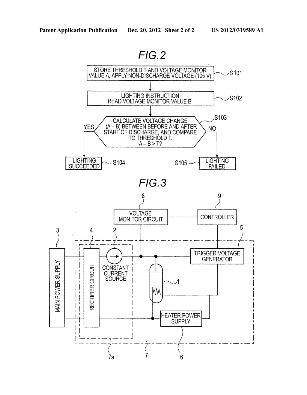 Lamp Drive Device - diagram, schematic, and image 03