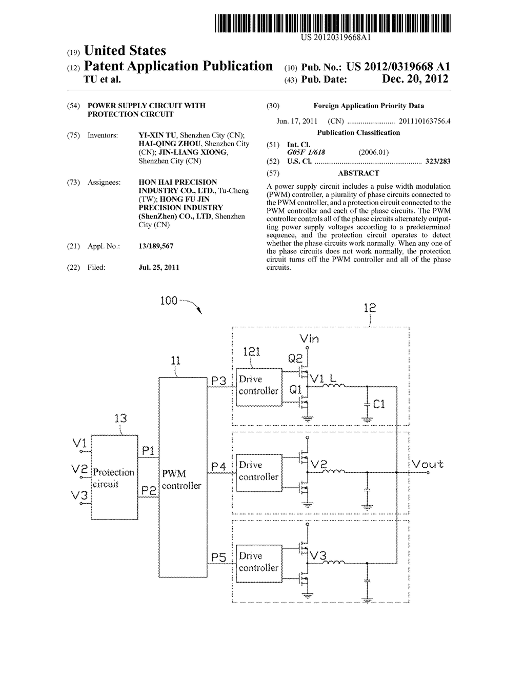 POWER SUPPLY CIRCUIT WITH PROTECTION CIRCUIT - diagram, schematic, and image 01