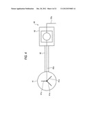 RADIO WAVE ABSORBER, ELECTROMAGNETIC FIELD MEASUREMENT SYSTEM AND RADIATED     IMMUNITY SYSTEM diagram and image