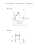 SIGNAL TRANSMITTING APPARATUS diagram and image