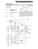 POWER SWITCH diagram and image