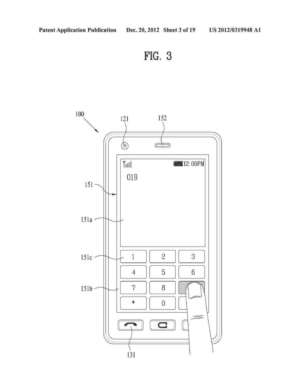 MOBILE TERMINAL AND CONTROLLING METHOD THEREOF - diagram, schematic, and image 04