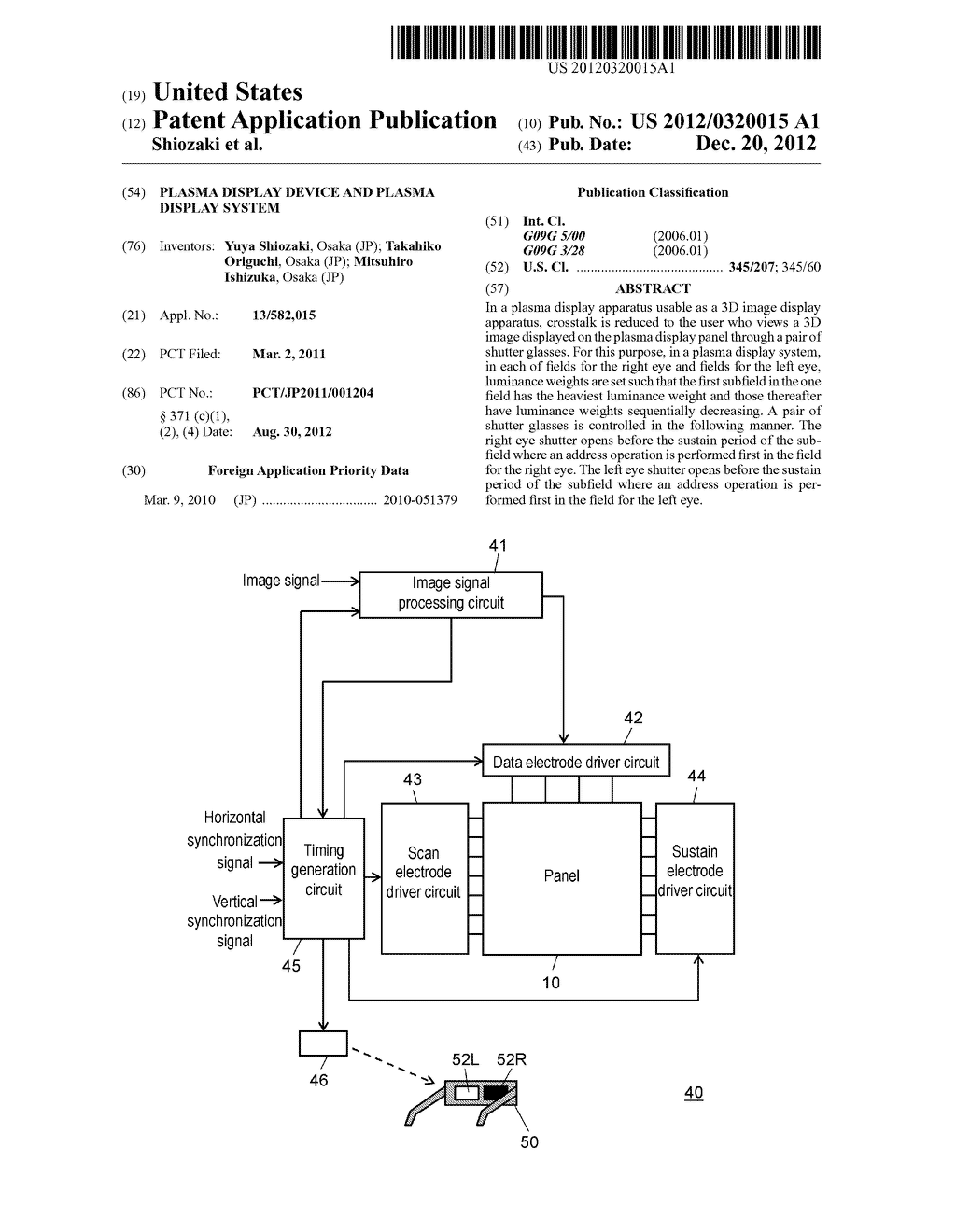 PLASMA DISPLAY DEVICE AND PLASMA DISPLAY SYSTEM - diagram, schematic, and image 01