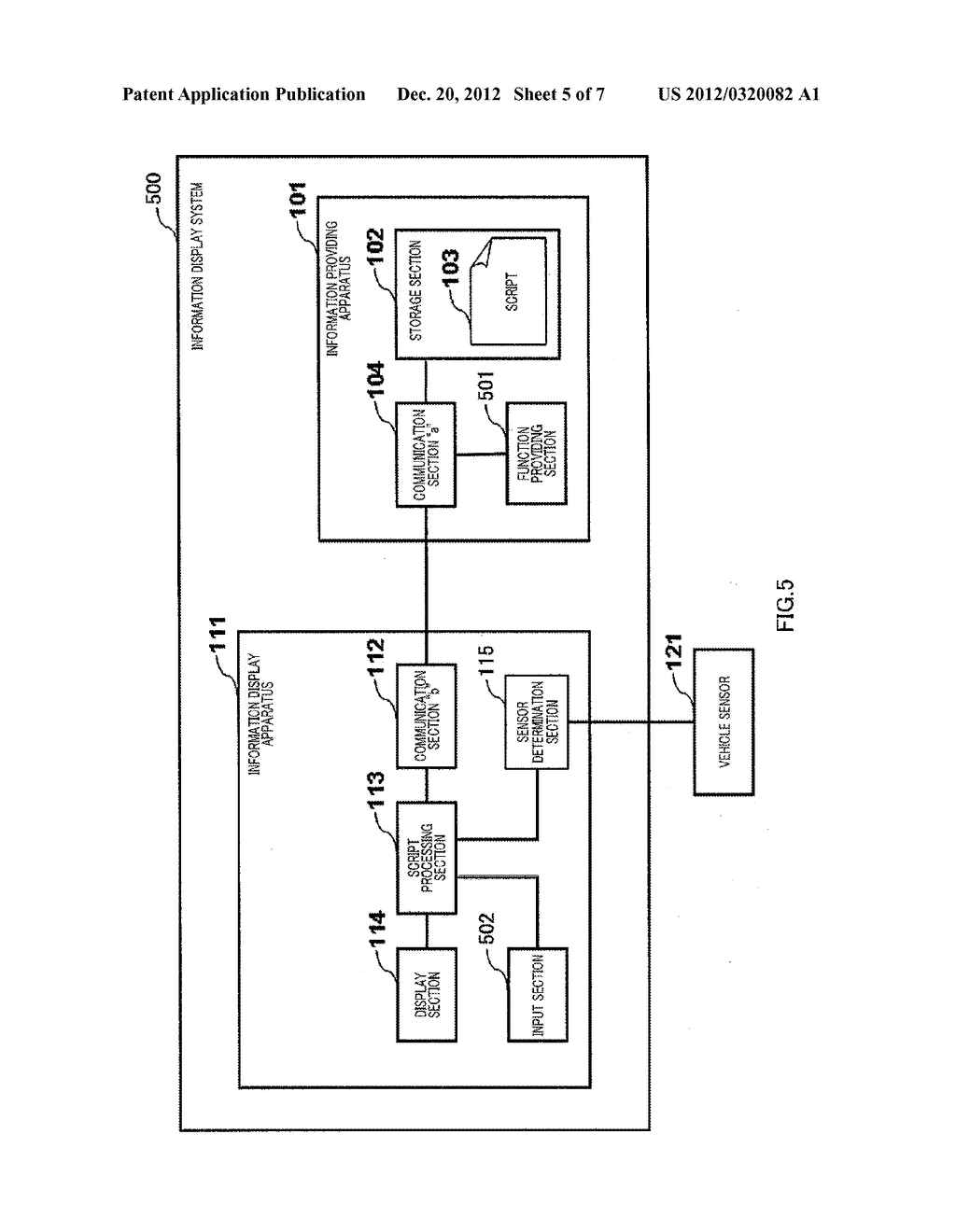 INFORMATION DISPLAY SYSTEM, INFORMATION DISPLAY DEVICE, AND INFORMATION     PROVIDING DEVICE - diagram, schematic, and image 06