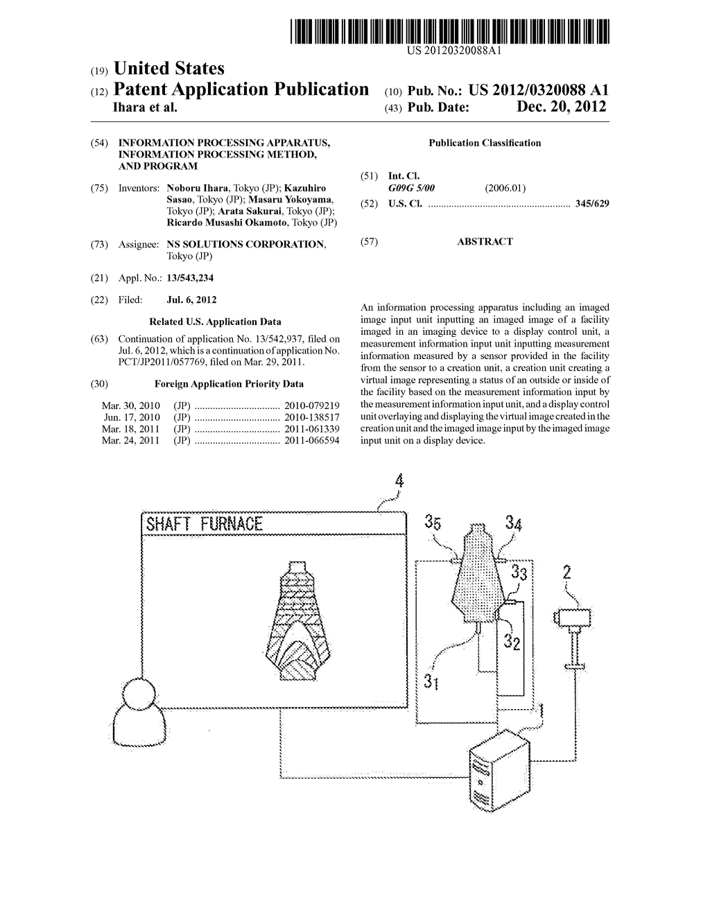 INFORMATION PROCESSING APPARATUS, INFORMATION PROCESSING METHOD, AND     PROGRAM - diagram, schematic, and image 01