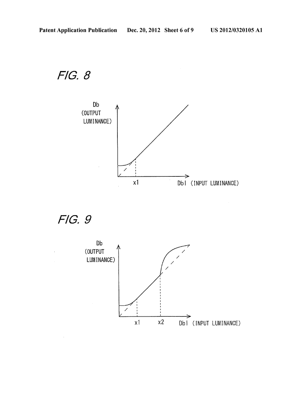 IMAGE DISPLAY DEVICE AND IMAGE DISPLAY METHOD - diagram, schematic, and image 07