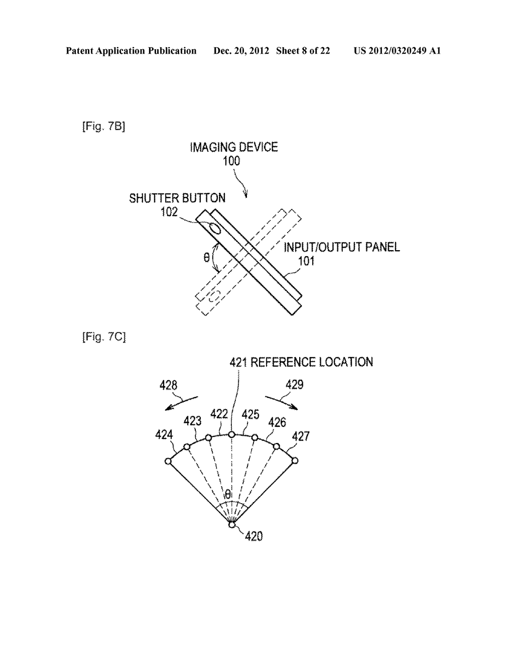 IMAGE PROCESSING DEVICE, IMAGE PROCESSING METHOD AND PROGRAM - diagram, schematic, and image 09