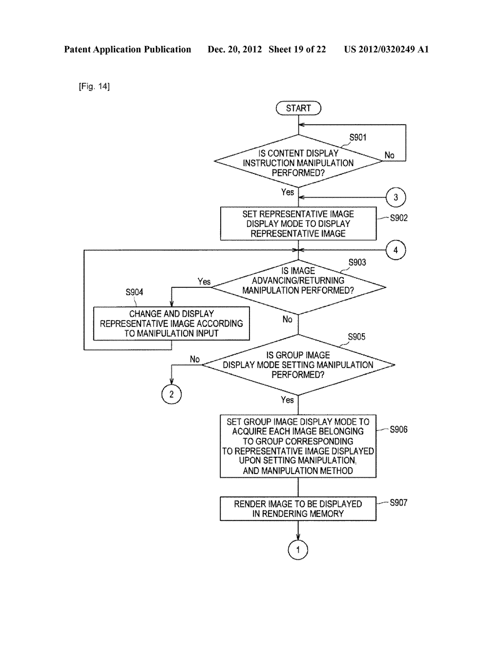 IMAGE PROCESSING DEVICE, IMAGE PROCESSING METHOD AND PROGRAM - diagram, schematic, and image 20