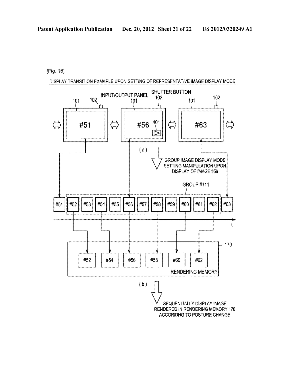 IMAGE PROCESSING DEVICE, IMAGE PROCESSING METHOD AND PROGRAM - diagram, schematic, and image 22