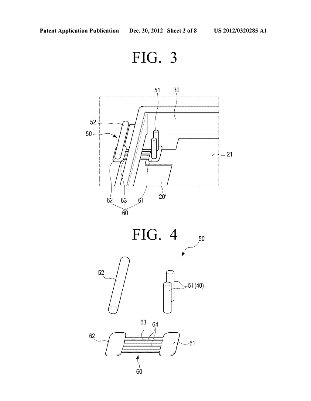 FIELD EMISSION APPARATUS AND LIQUID CRYSTAL DISPLAY HAVING THE SAME - diagram, schematic, and image 03