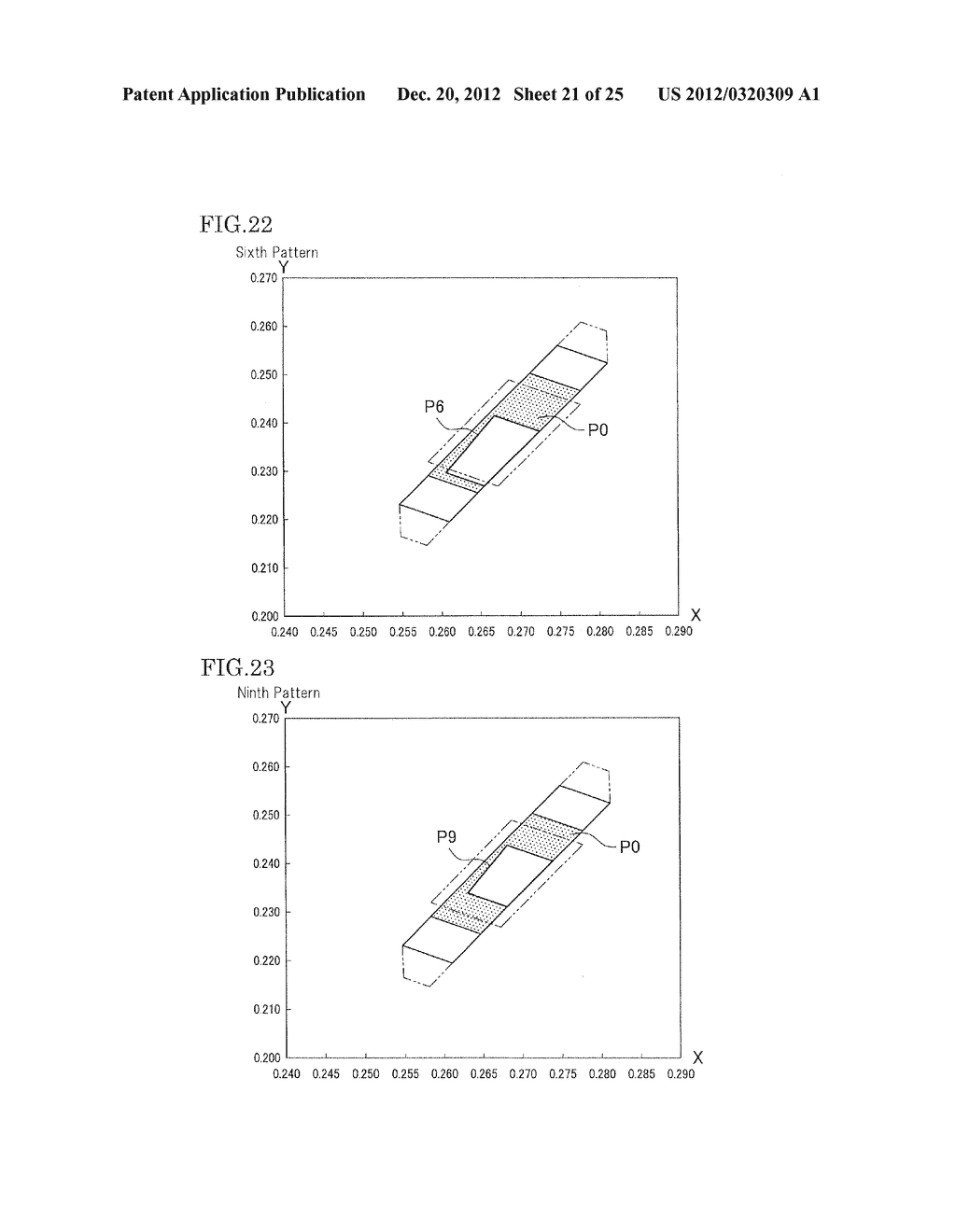LIGHT EMITTING MODULE, SURFACE LIGHT SOURCE, LIQUID CRYSTAL DISPLAY, AND     ILLUMINATING DEVICE - diagram, schematic, and image 22