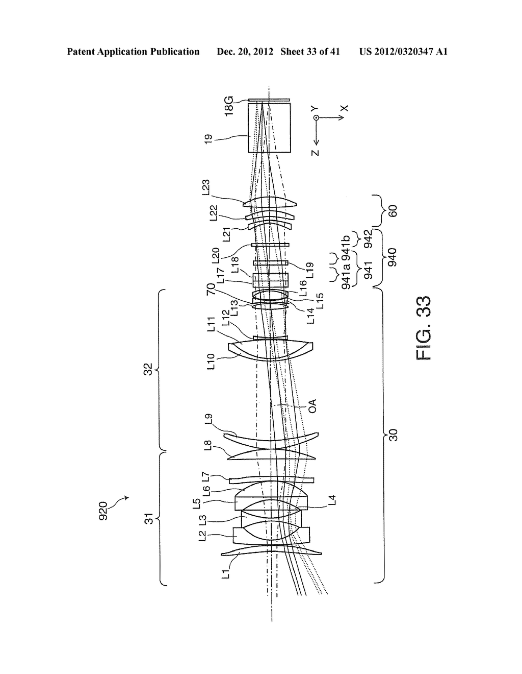 PROJECTION OPTICAL SYSTEM AND PROJECTOR INCLUDING THE SAME - diagram, schematic, and image 34