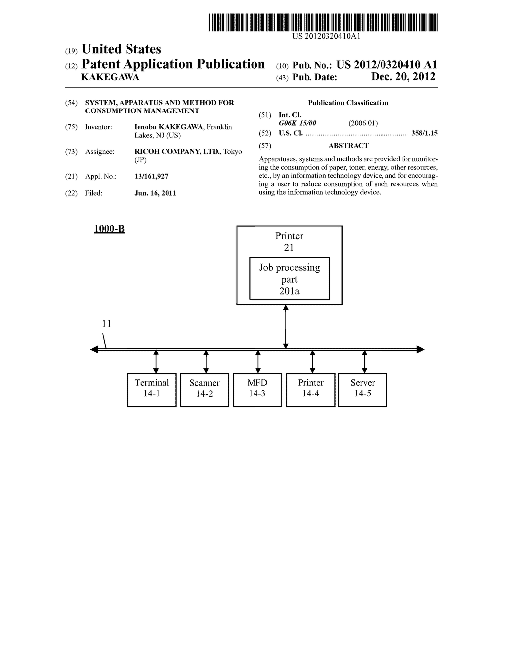 SYSTEM, APPARATUS AND METHOD FOR CONSUMPTION MANAGEMENT - diagram, schematic, and image 01