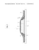 PACKAGE STRUCTURE, METHOD FOR MANUFACTURING SAME, AND METHOD FOR REPAIRING     PACKAGE STRUCTURE diagram and image