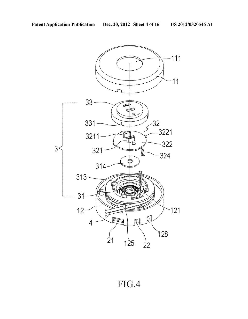 Single-Pull Multi-Function Device for Conveying Signal and/or Supplying     Power - diagram, schematic, and image 05