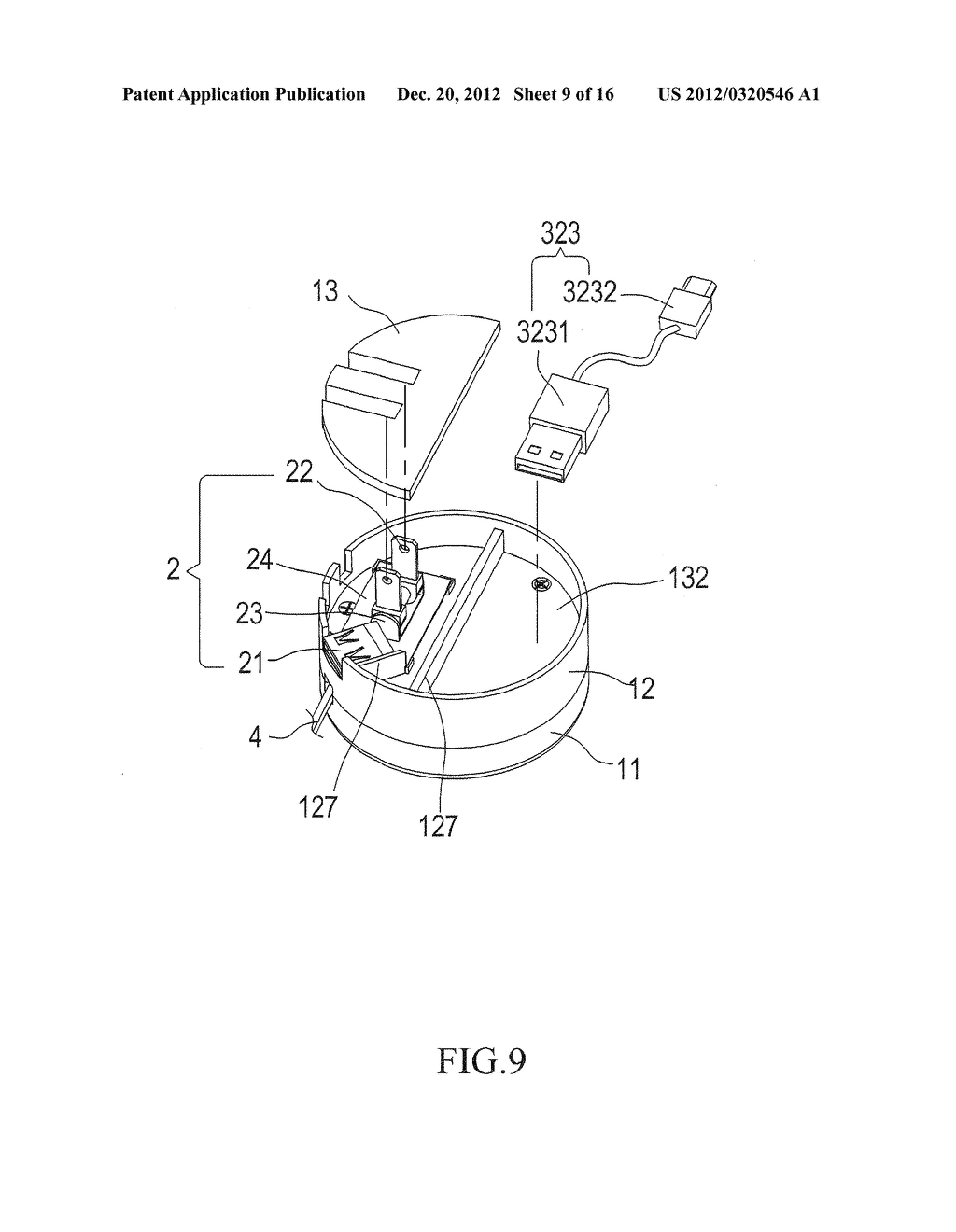 Single-Pull Multi-Function Device for Conveying Signal and/or Supplying     Power - diagram, schematic, and image 10