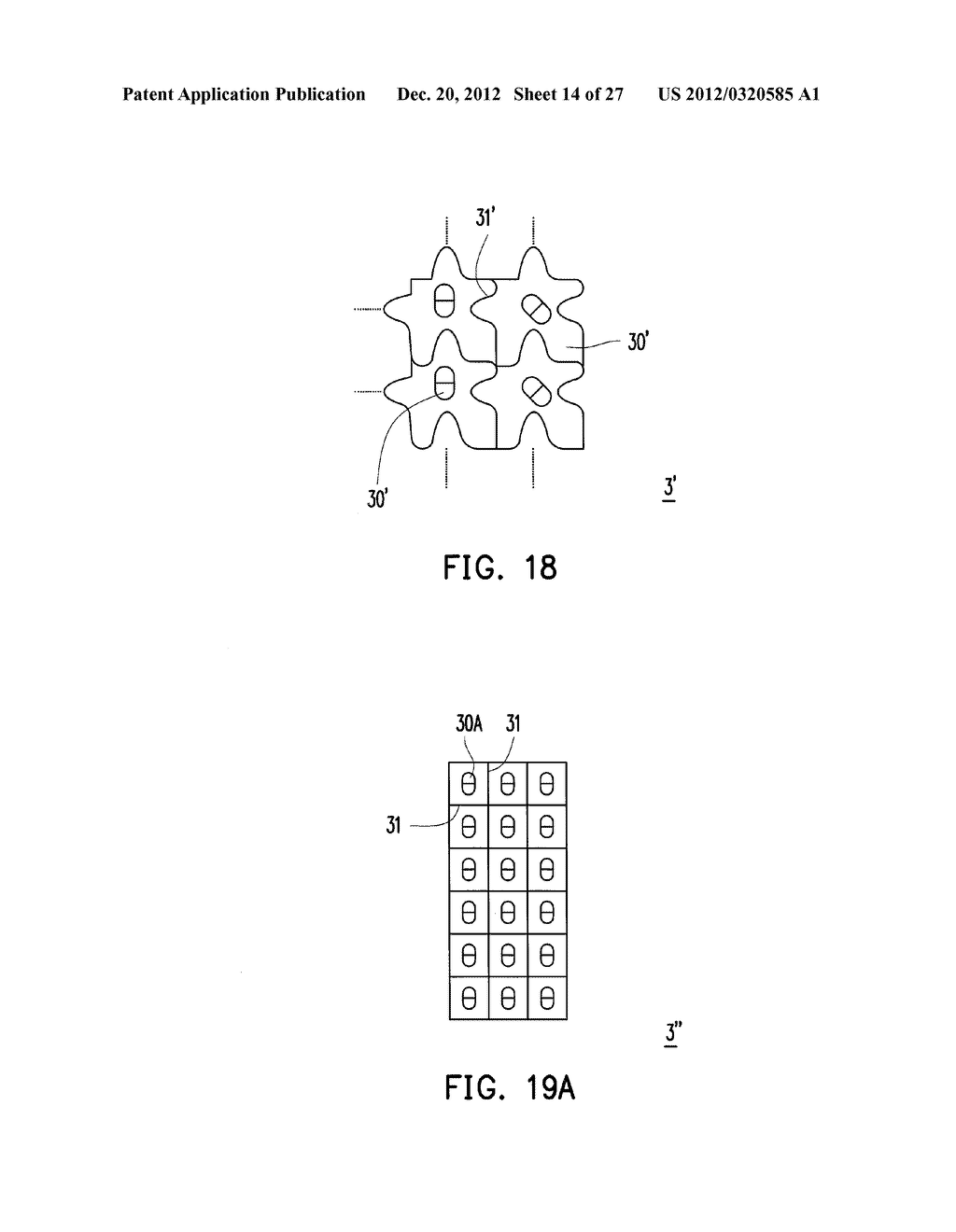 LIGHT ACTION ELEMENT MODULE, LIGHTING DEVICE, AND LIGHTING SYSTEM - diagram, schematic, and image 15