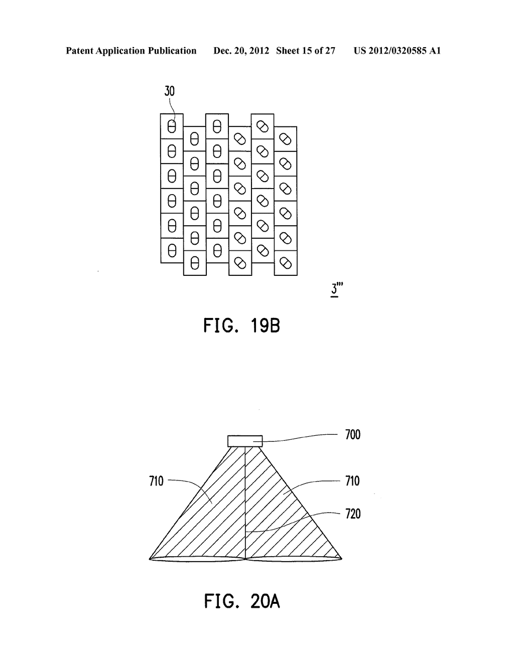 LIGHT ACTION ELEMENT MODULE, LIGHTING DEVICE, AND LIGHTING SYSTEM - diagram, schematic, and image 16