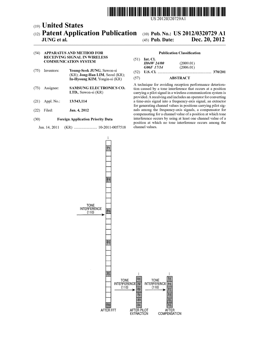 APPARATUS AND METHOD FOR RECEIVING SIGNAL IN WIRELESS COMMUNICATION SYSTEM - diagram, schematic, and image 01