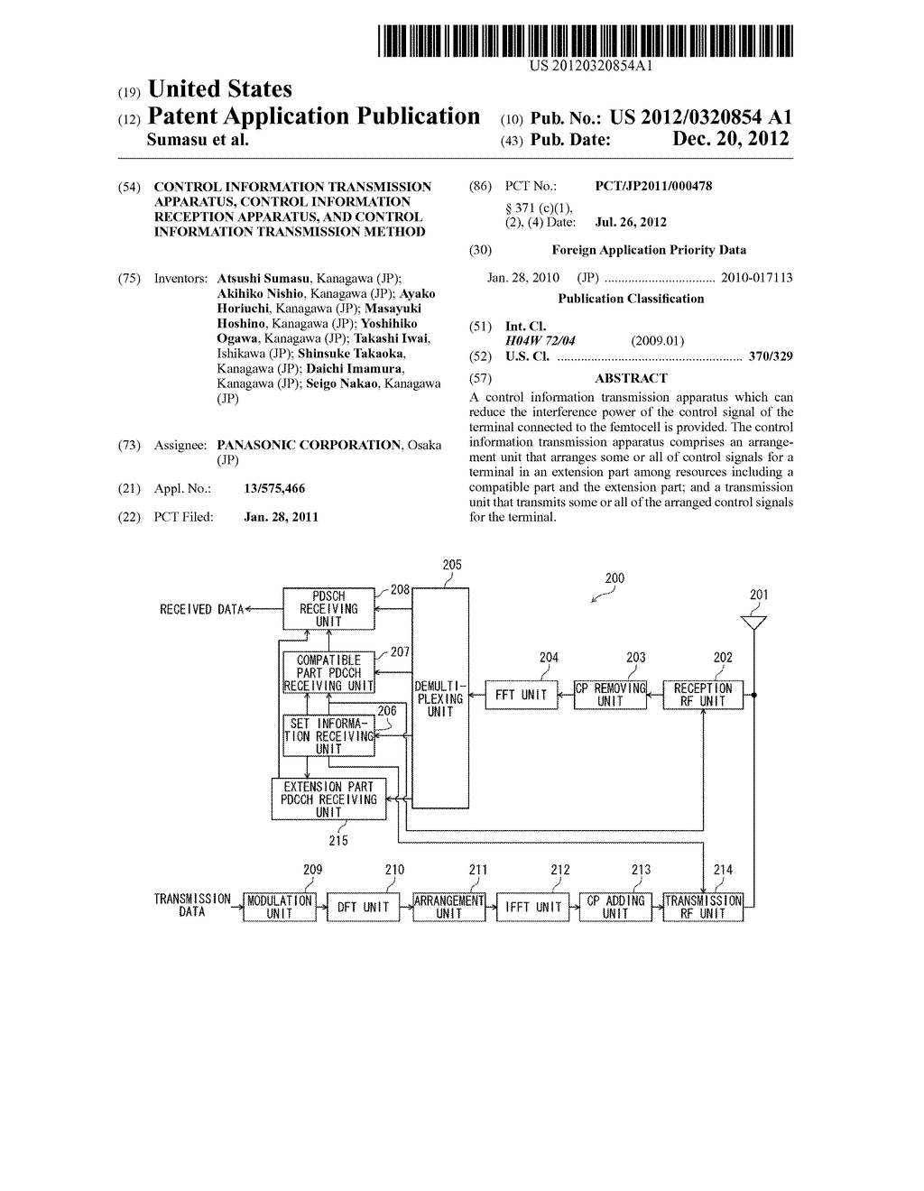 CONTROL INFORMATION TRANSMISSION APPARATUS, CONTROL INFORMATION RECEPTION     APPARATUS, AND CONTROL INFORMATION TRANSMISSION METHOD - diagram, schematic, and image 01