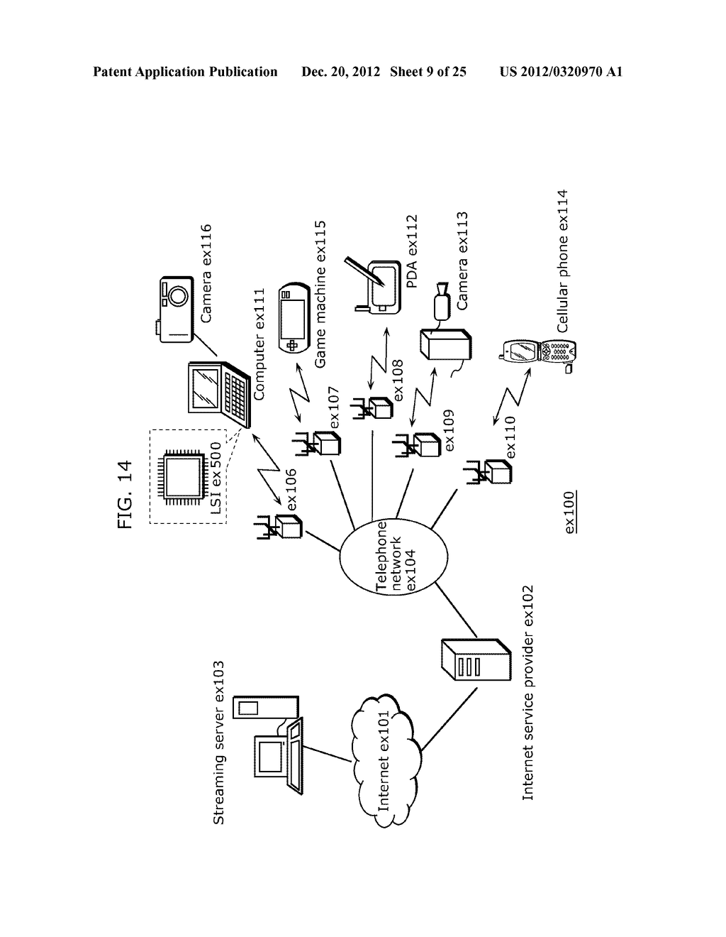 IMAGE DECODING METHOD, IMAGE CODING METHOD, IMAGE DECODING APPARATUS,     IMAGE CODING APPARATUS, AND IMAGE CODING AND DECODING APPARATUS - diagram, schematic, and image 10