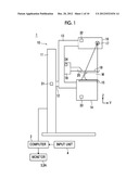 RADIOLOGICAL IMAGE RADIOGRAPHING APPARATUS AND METHOD diagram and image